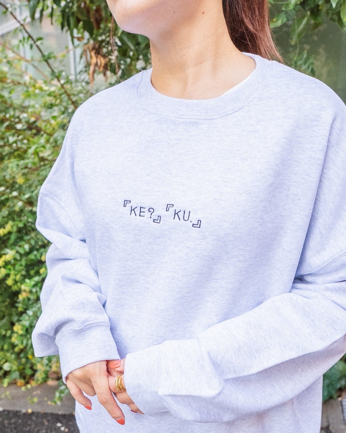 世界一短い会話け?く。スウェット