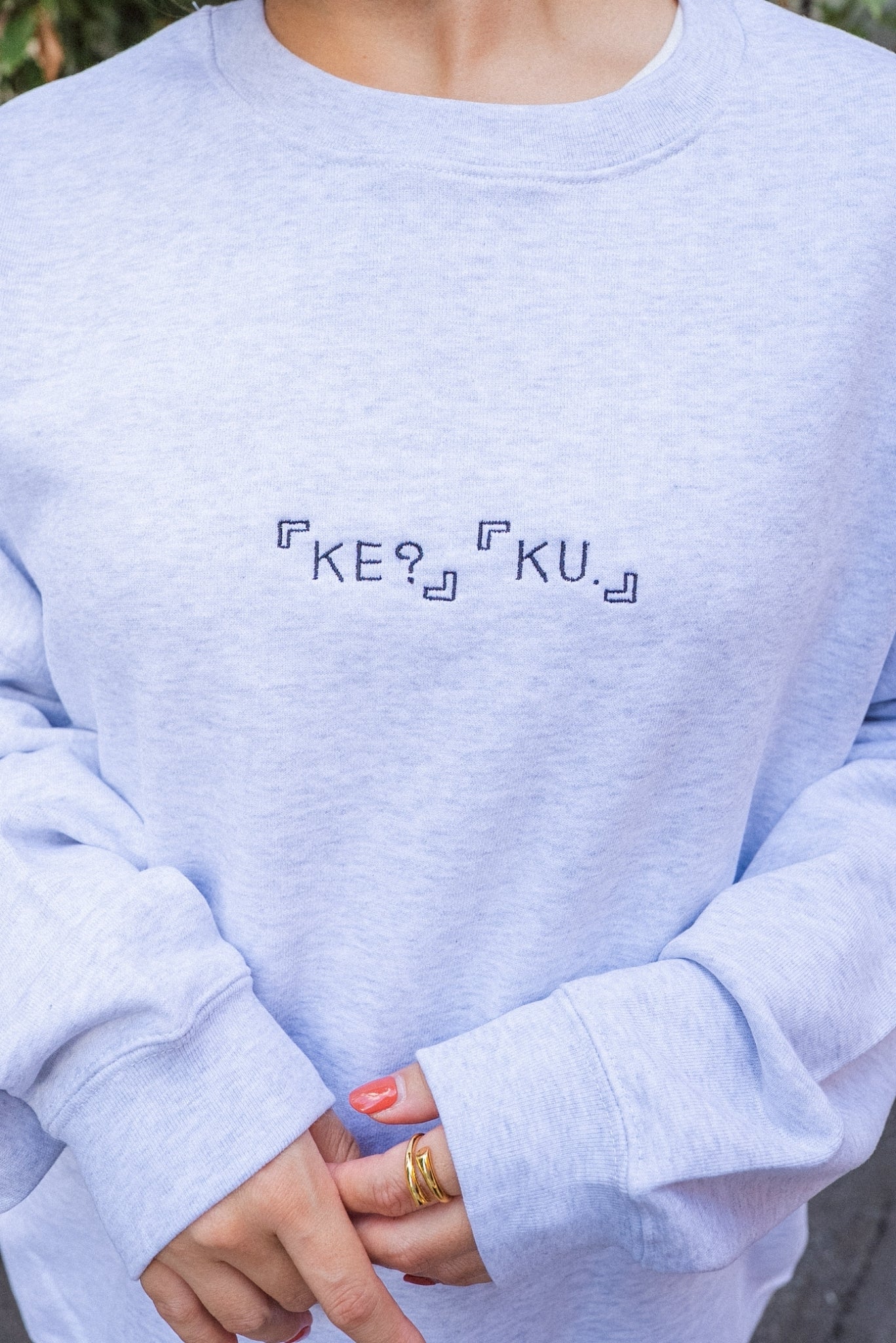 【受注】世界一短い会話け?く。スウェット