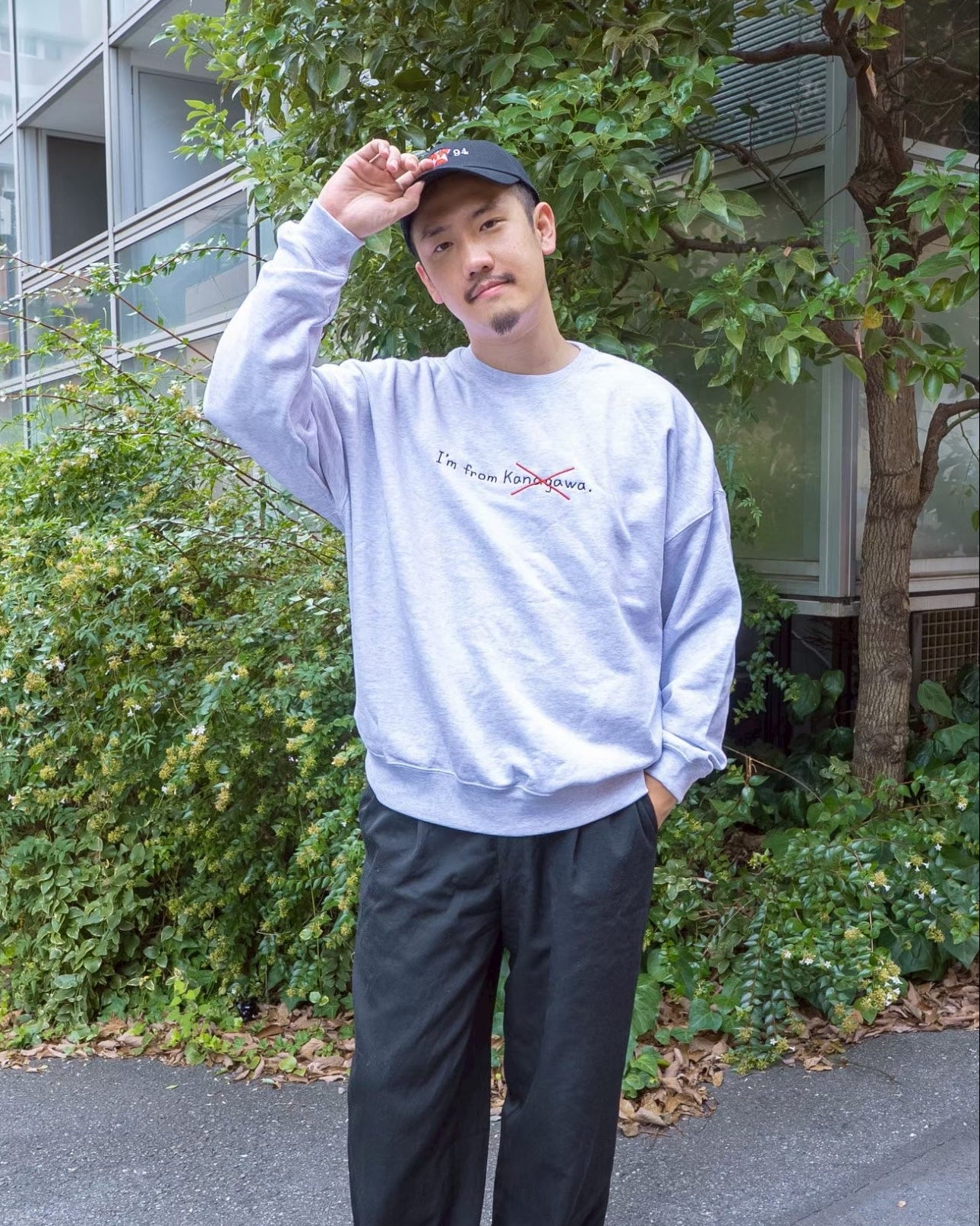 出身は神奈川って言わないスウェット