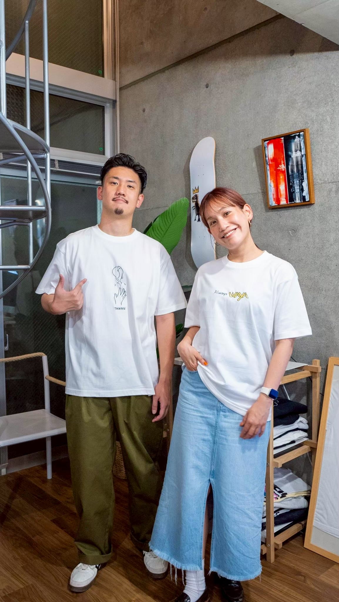 フグに「たわん」Tee