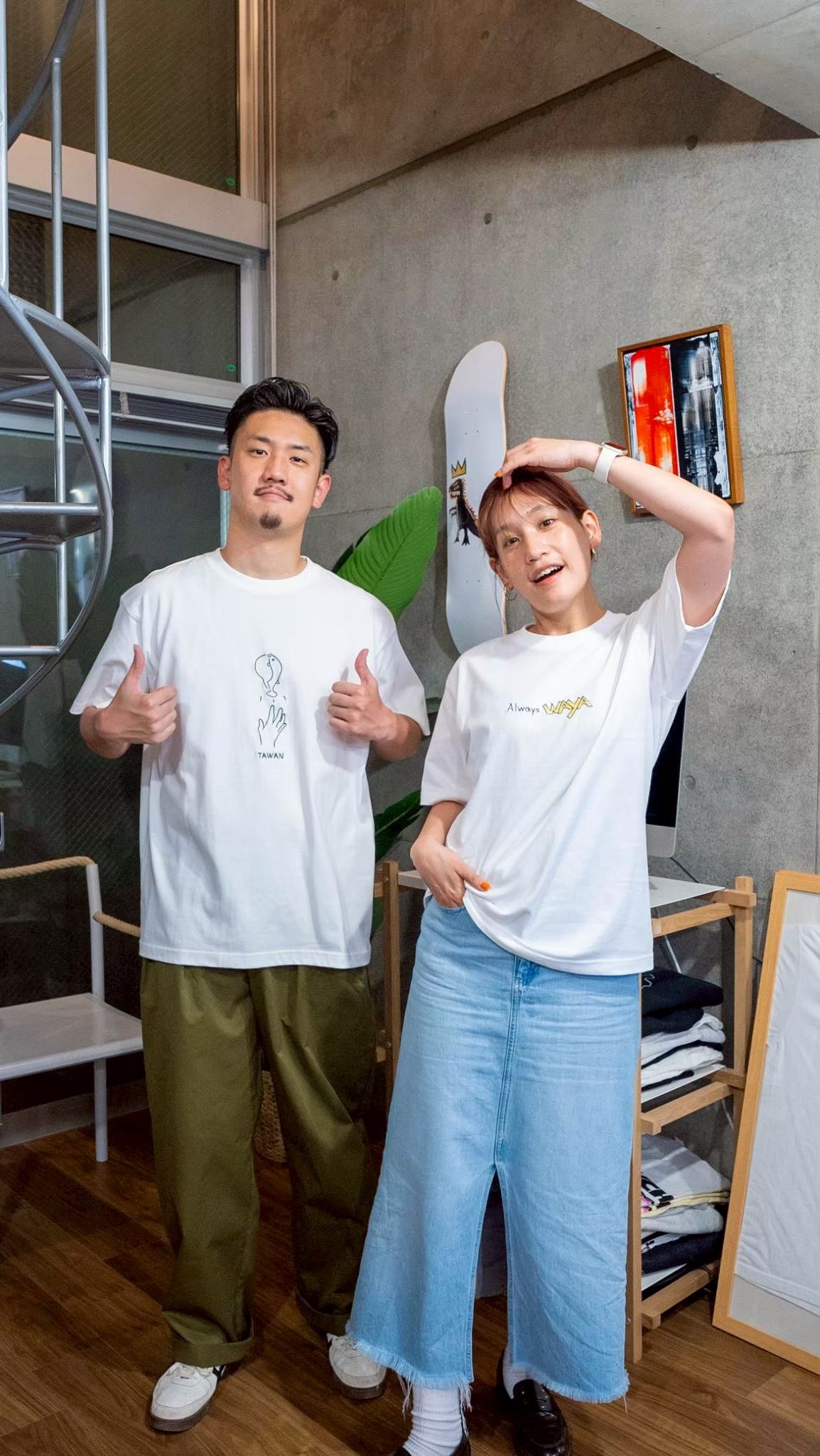 フグに「たわん」Tee