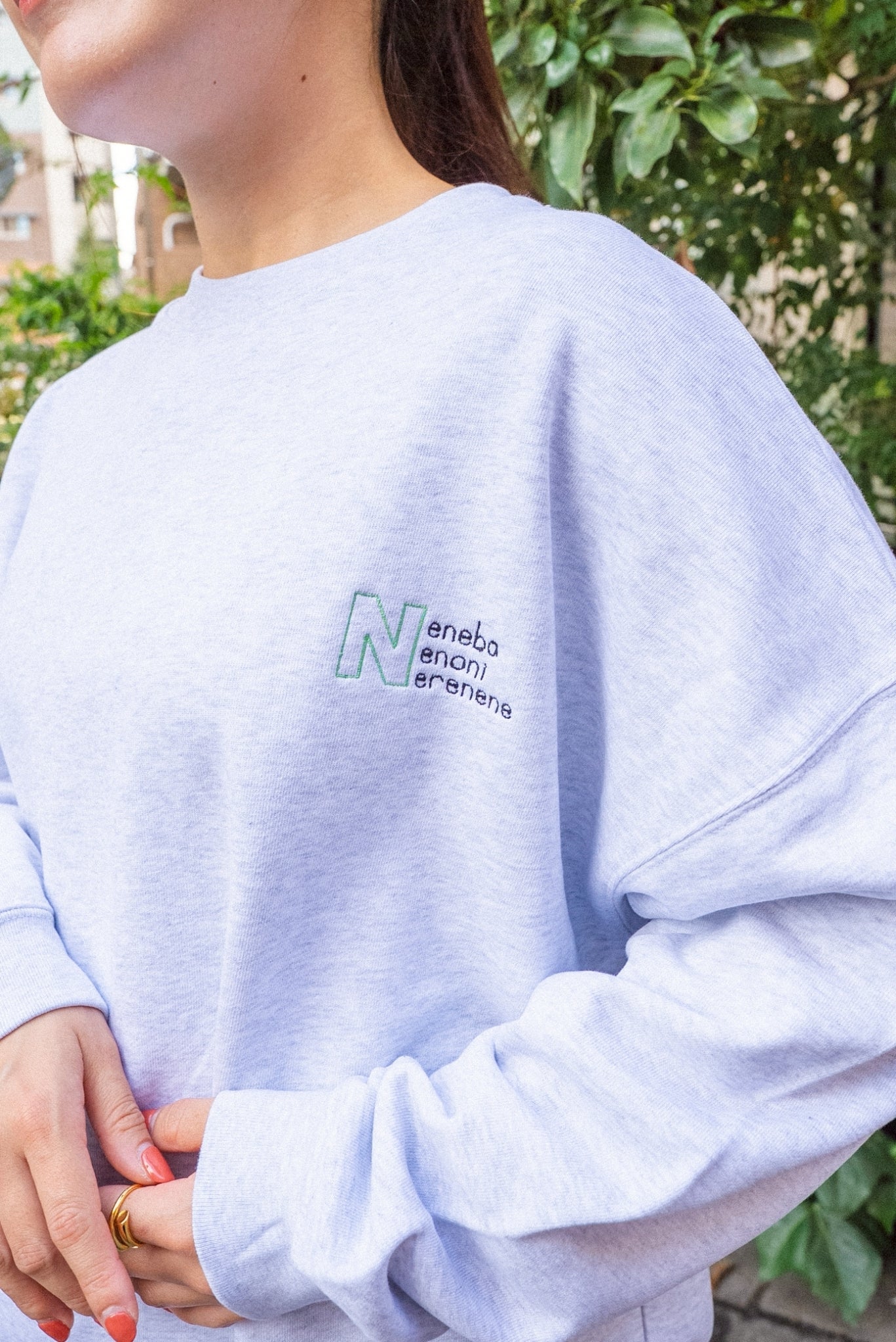 【受注】ねねばねのにねれねねスウェット