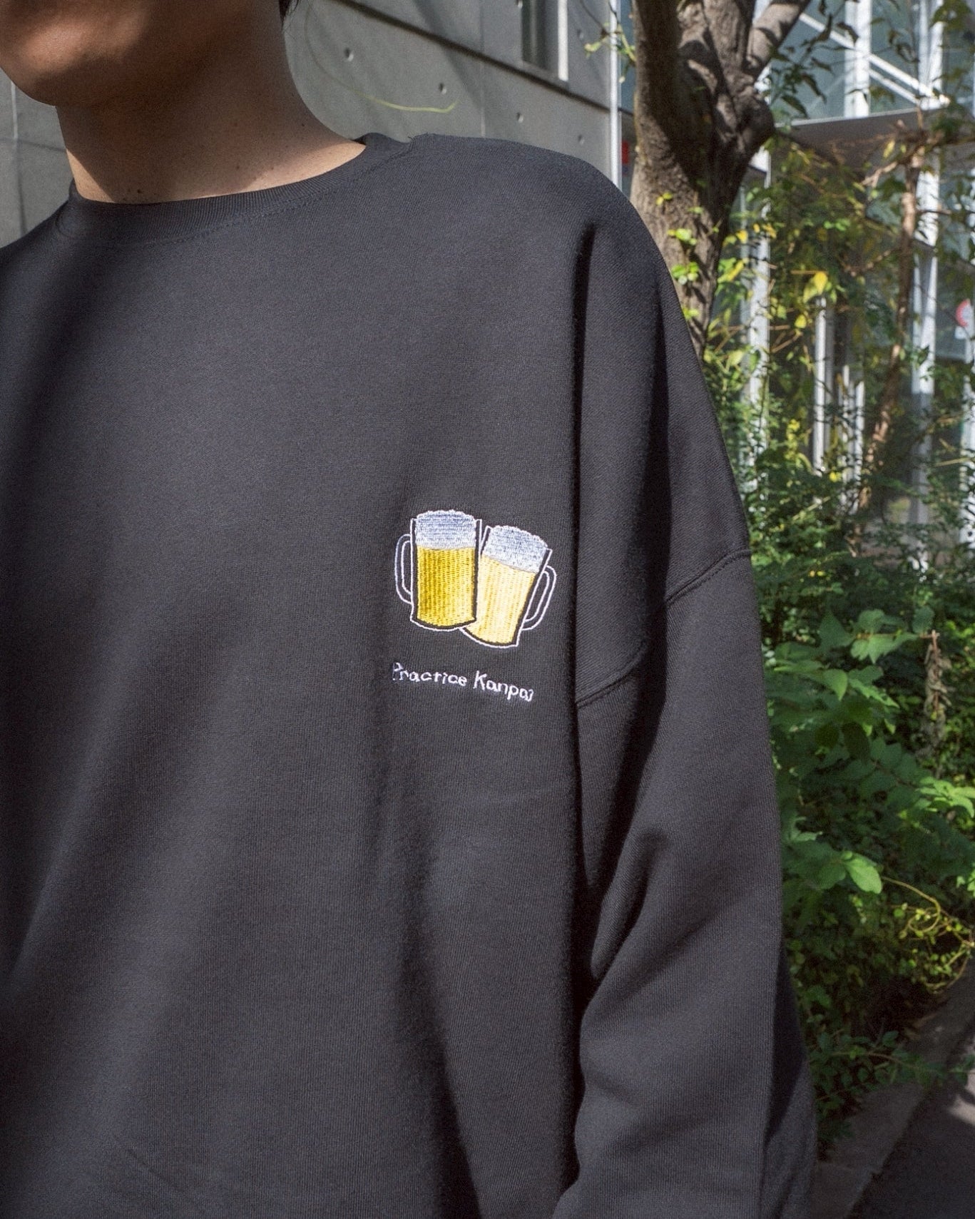 「乾杯!」の前に「練習!」スウェット