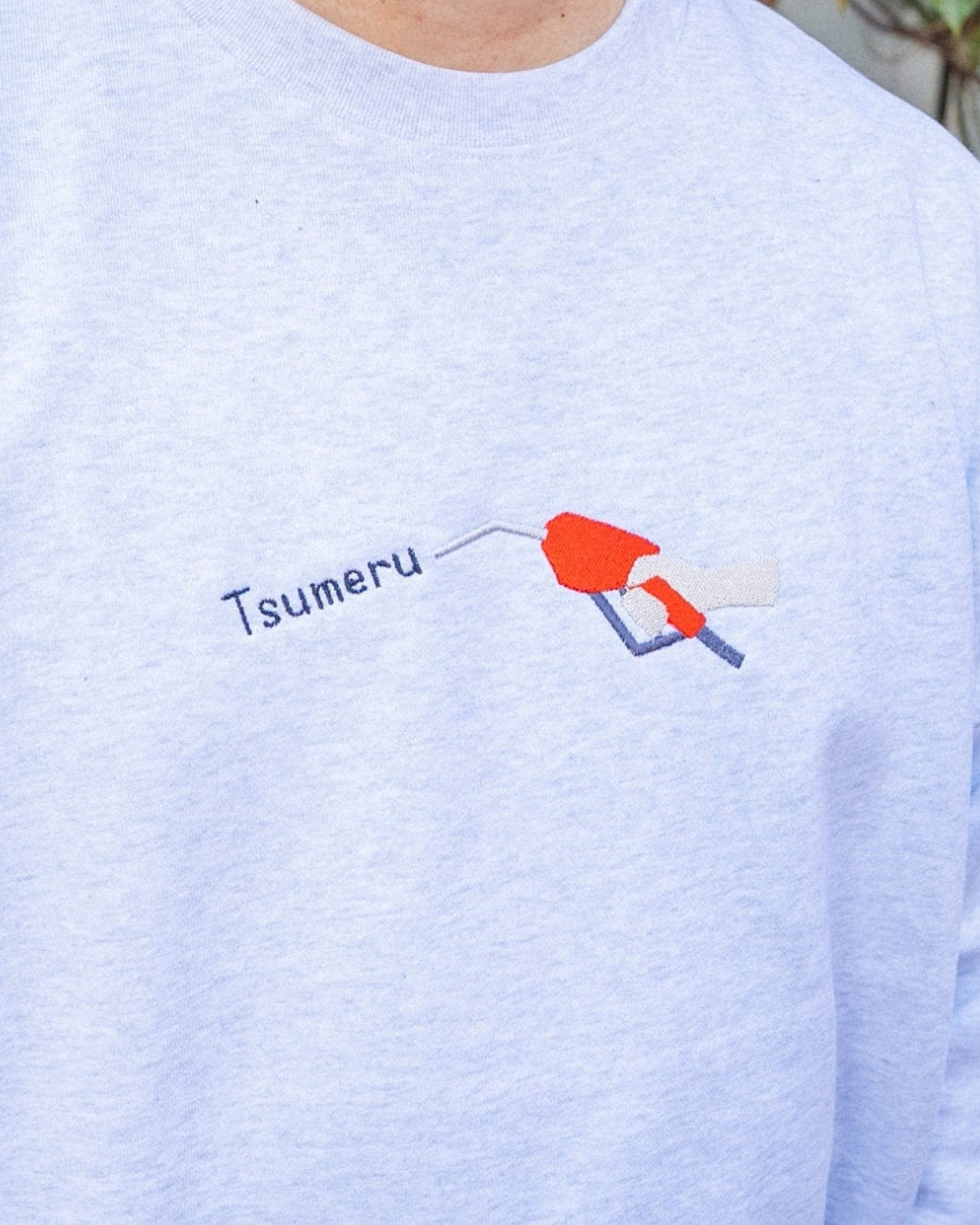 ガソリン詰めるスウェット