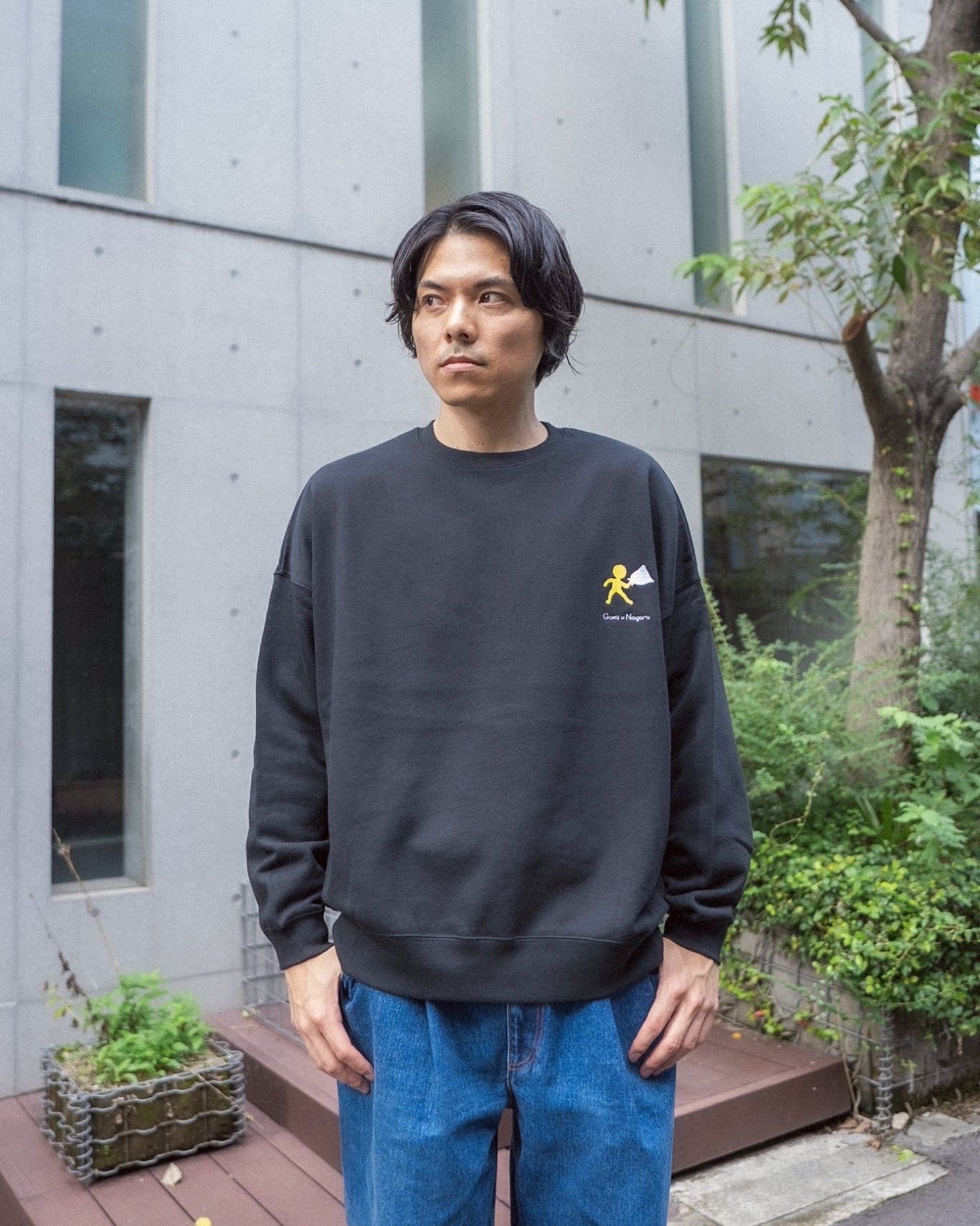 ゴミ投げるスウェット