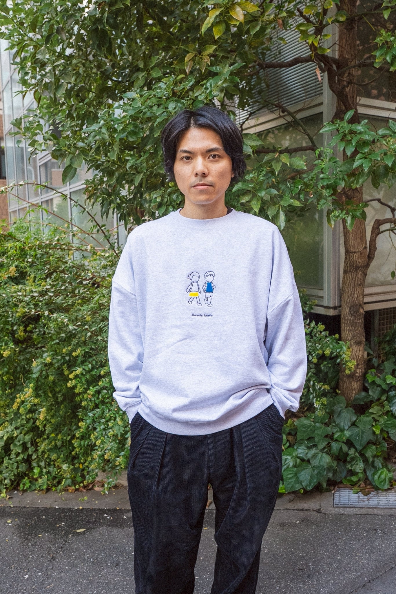 【受注】努力遠足スウェット