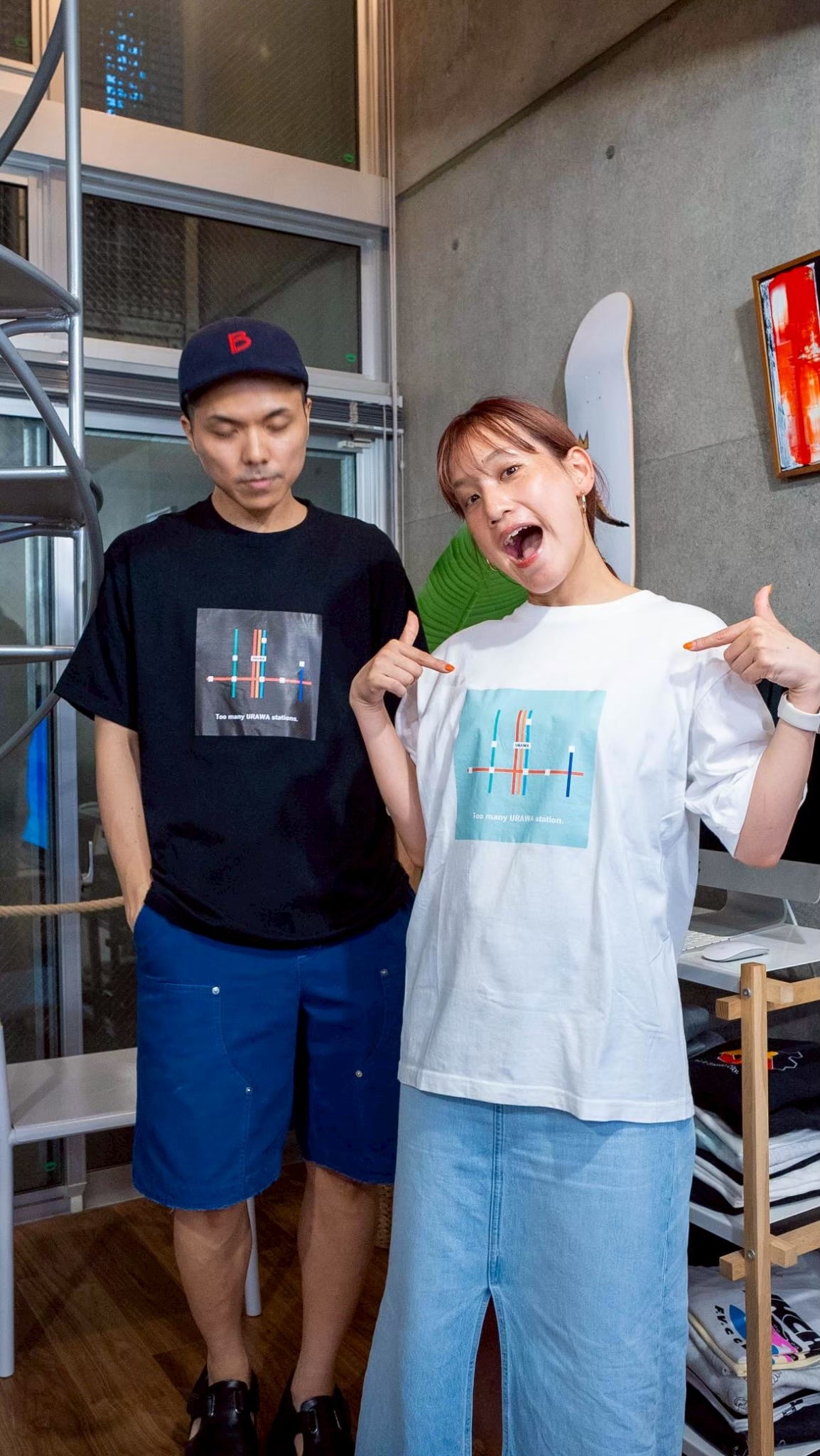 浦和ってつく駅多すぎTee(ホワイト)