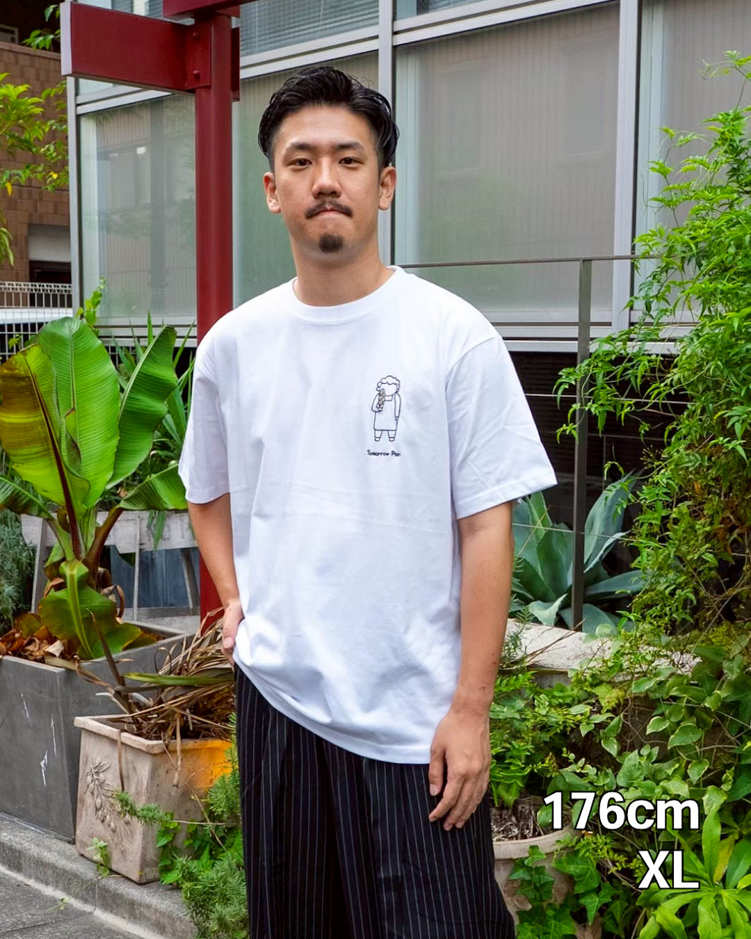 「明日のパン買わな」Tee