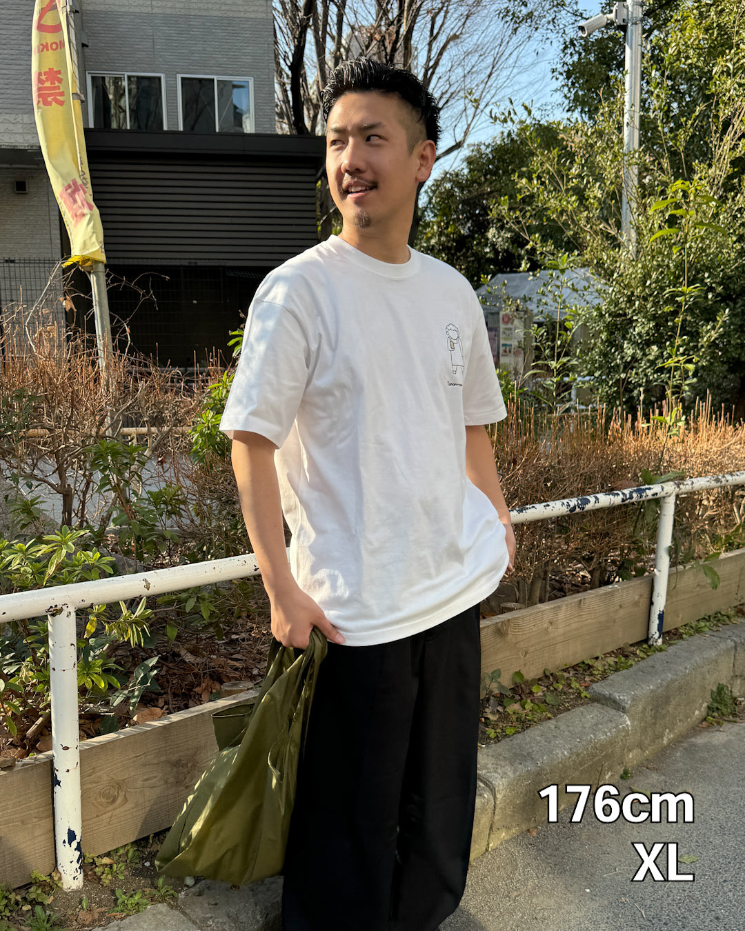 「明日のパン買わな」Tee※食パンver.