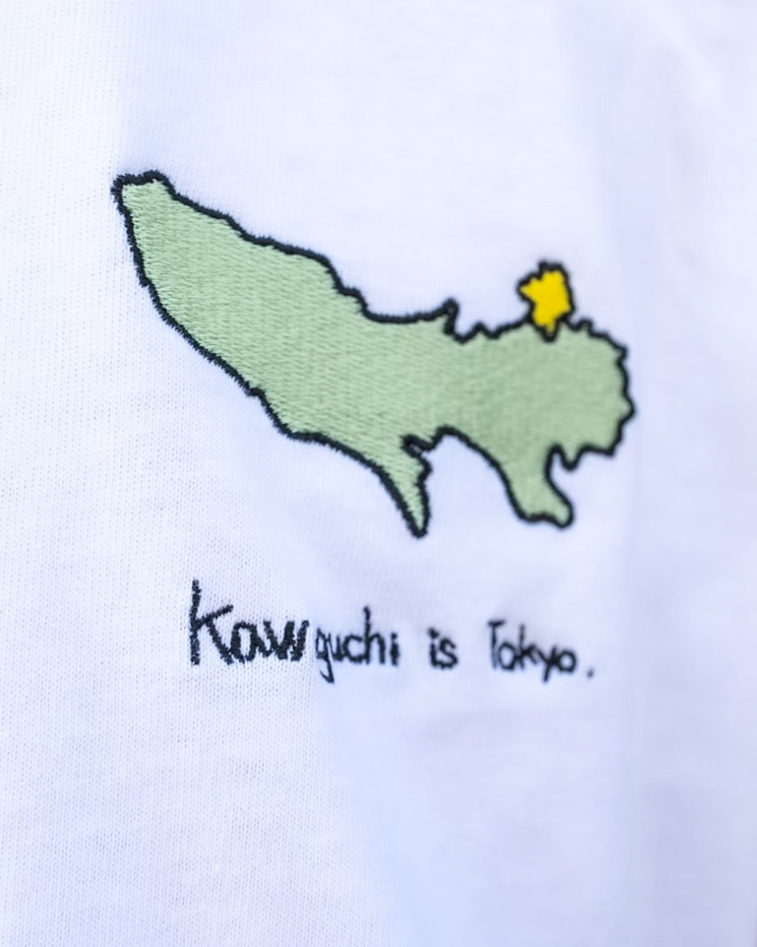 川口は東京ですTee