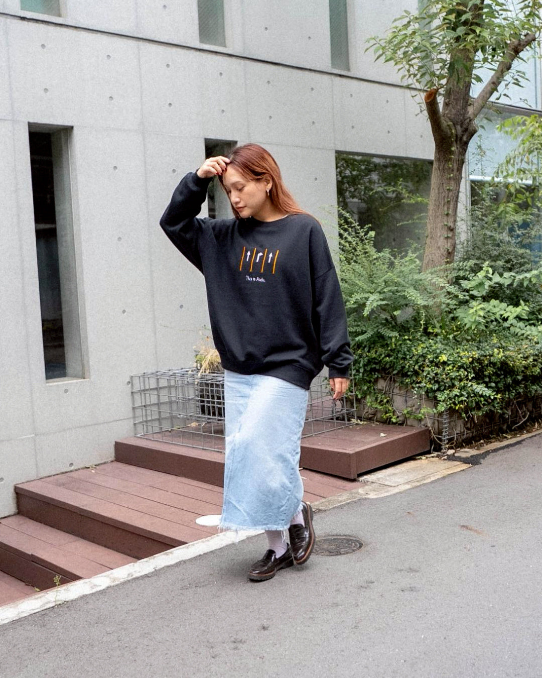 愛知県の危険道路スウェット