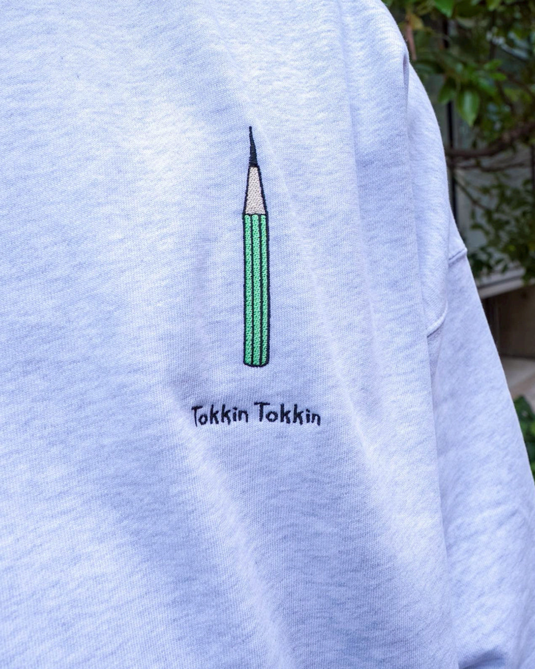 鉛筆の芯がトッキントッキンスウェット