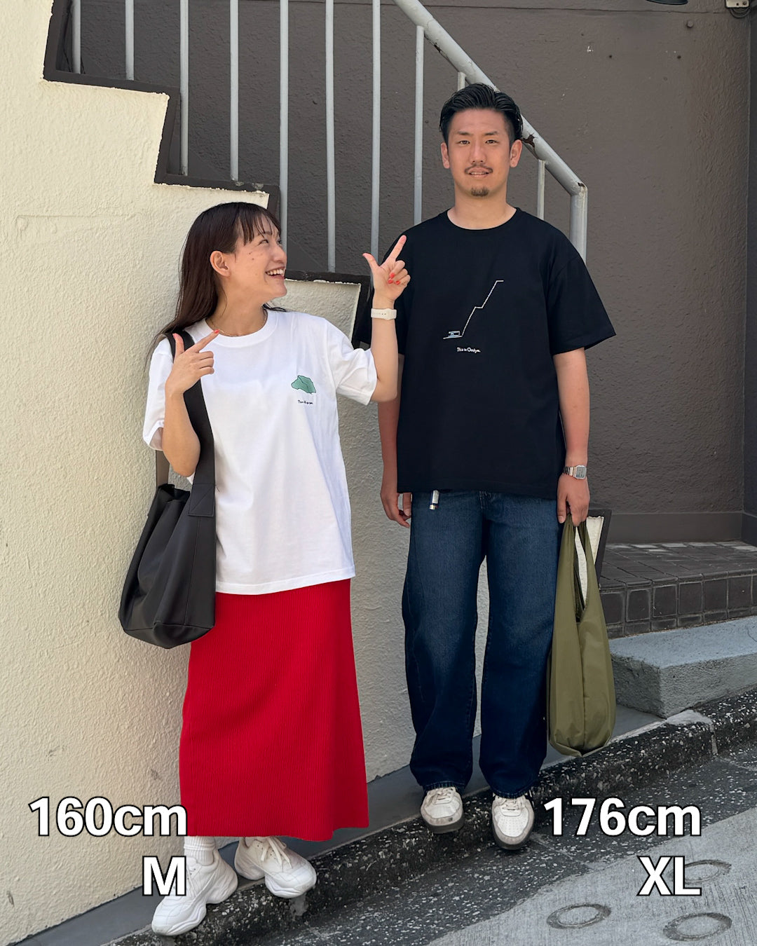 [NEW]国道254号線Tee