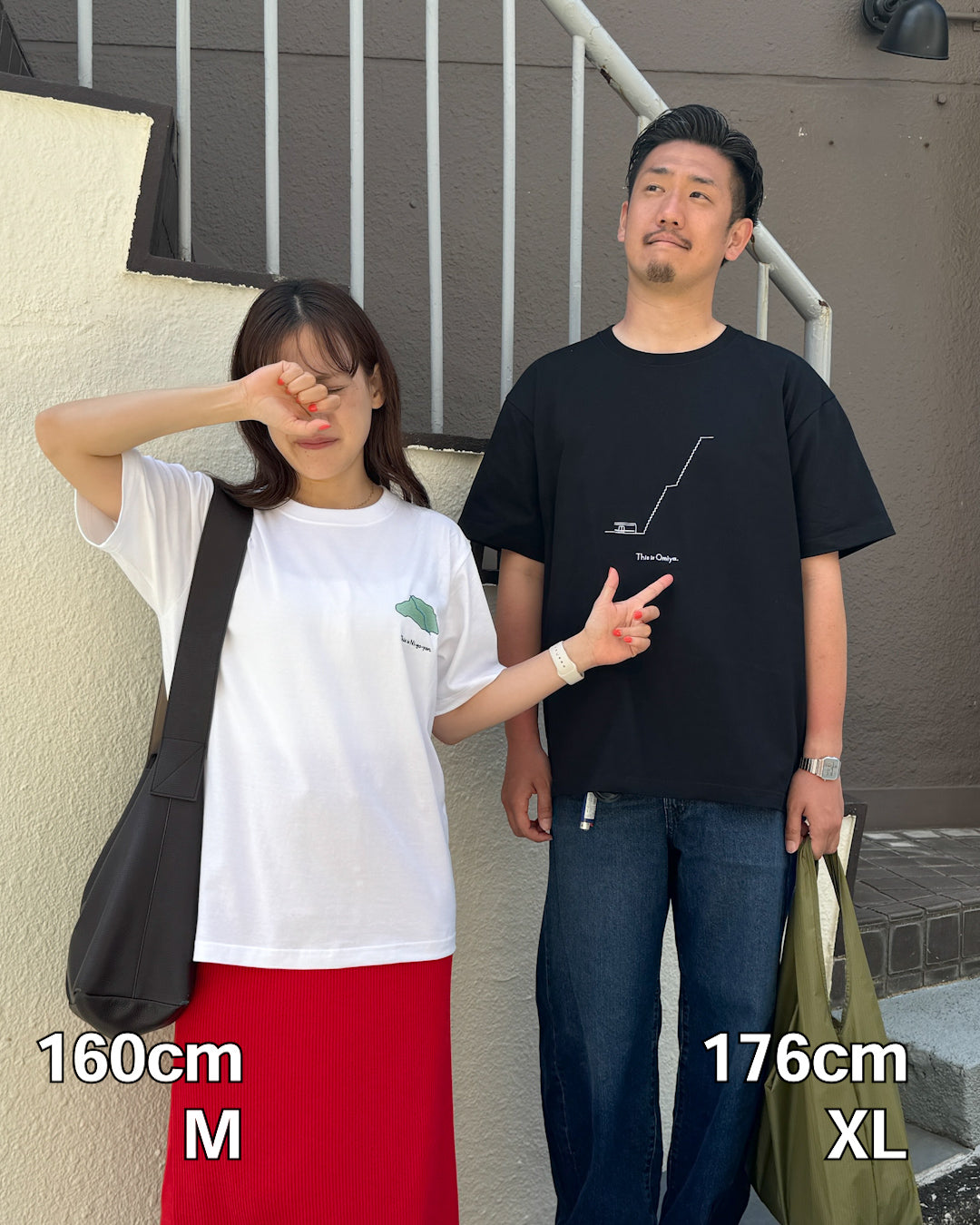 [NEW]国道254号線Tee