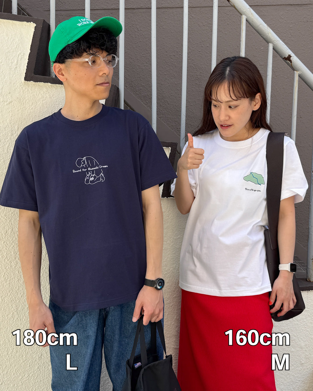 [NEW]国道254号線Tee