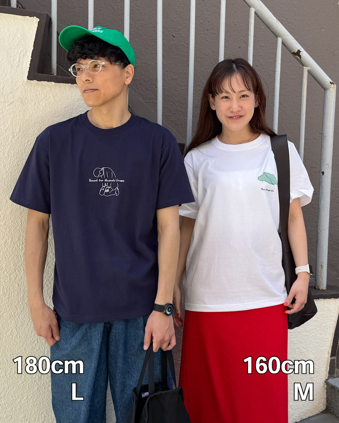 [NEW]国道254号線Tee