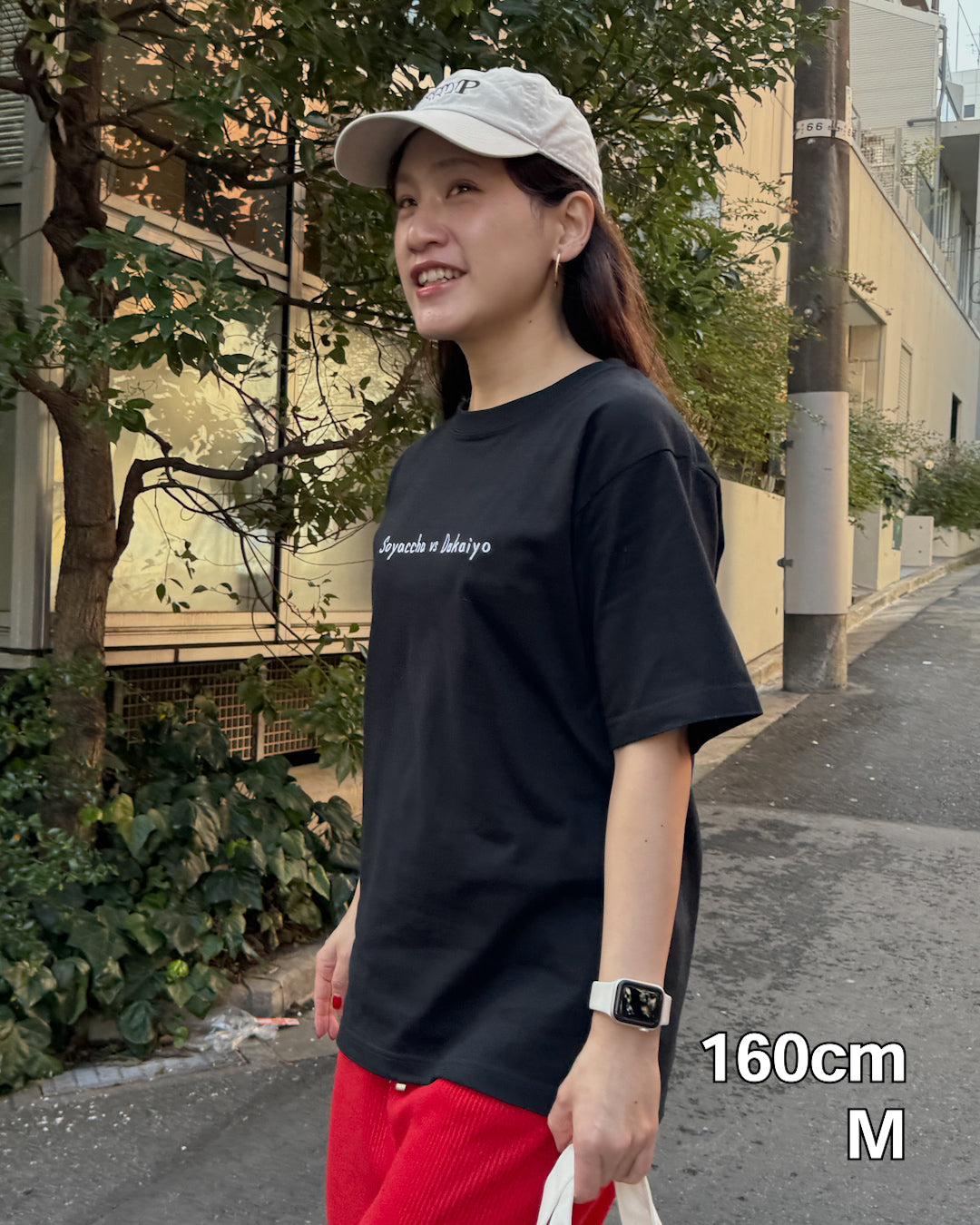 [NEW]宮崎2大方言Tee