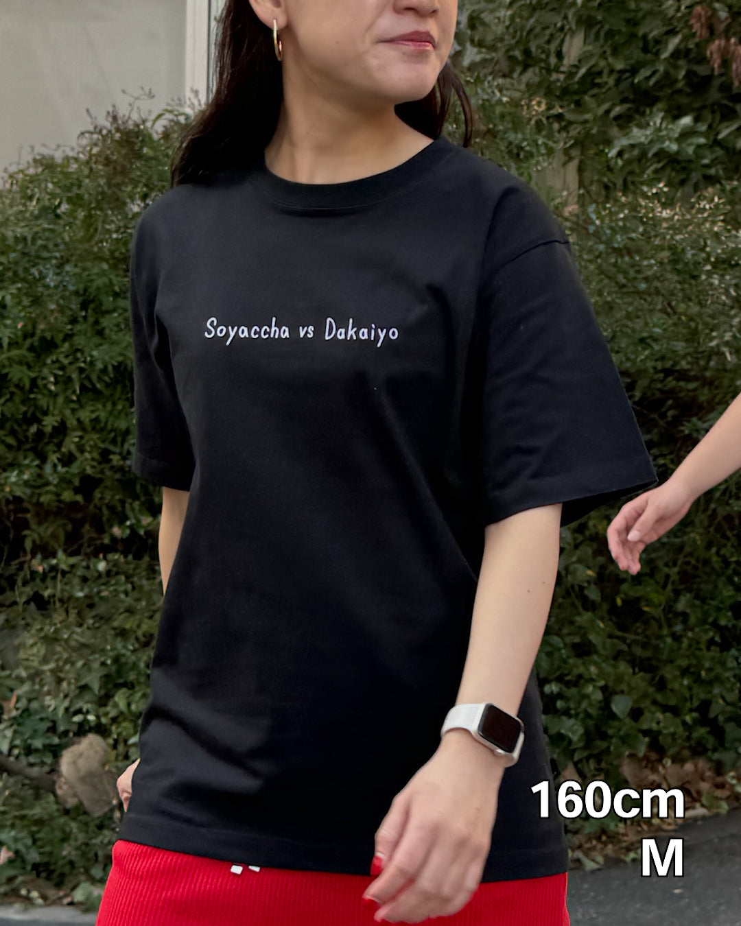 [NEW]宮崎2大方言Tee