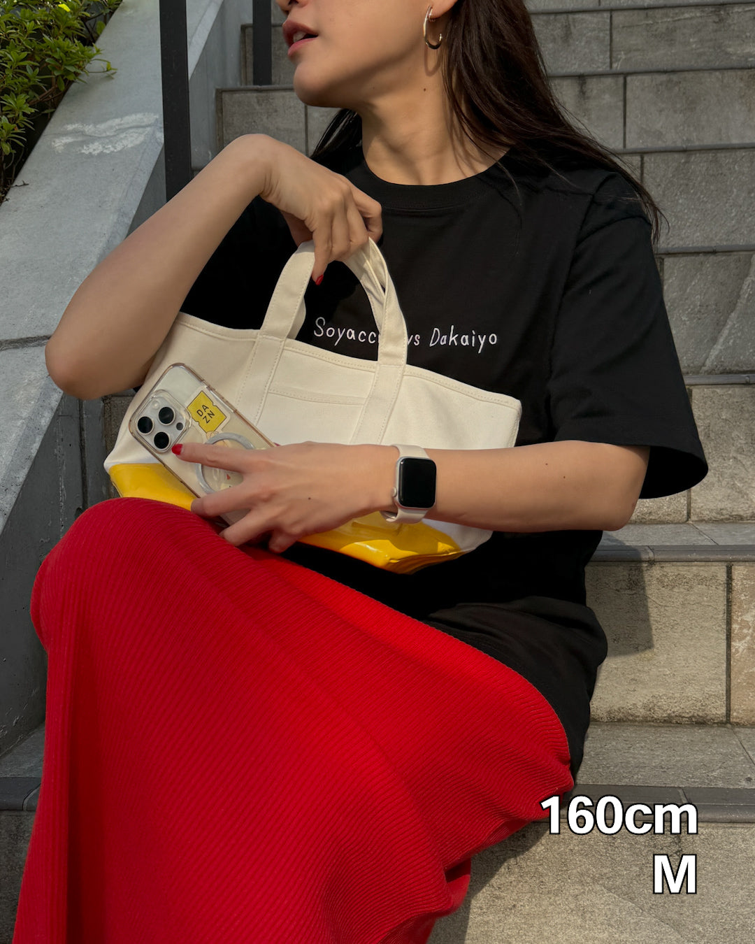 [NEW]宮崎2大方言Tee