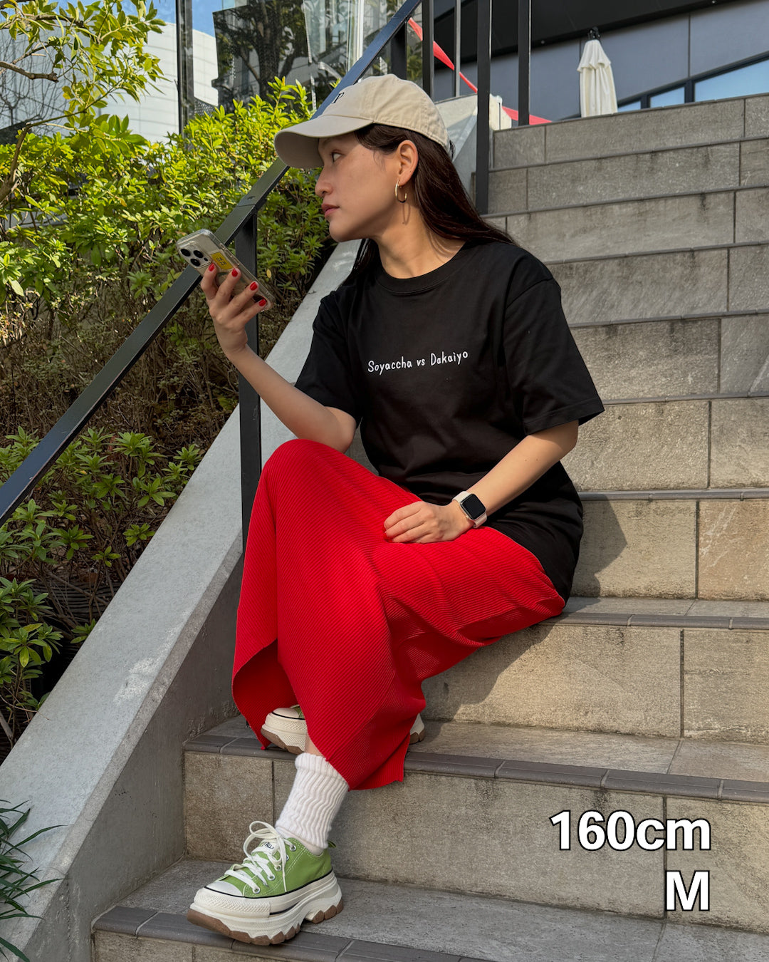 [NEW]宮崎2大方言Tee