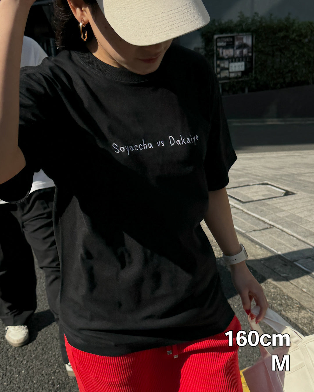 [NEW]宮崎2大方言Tee