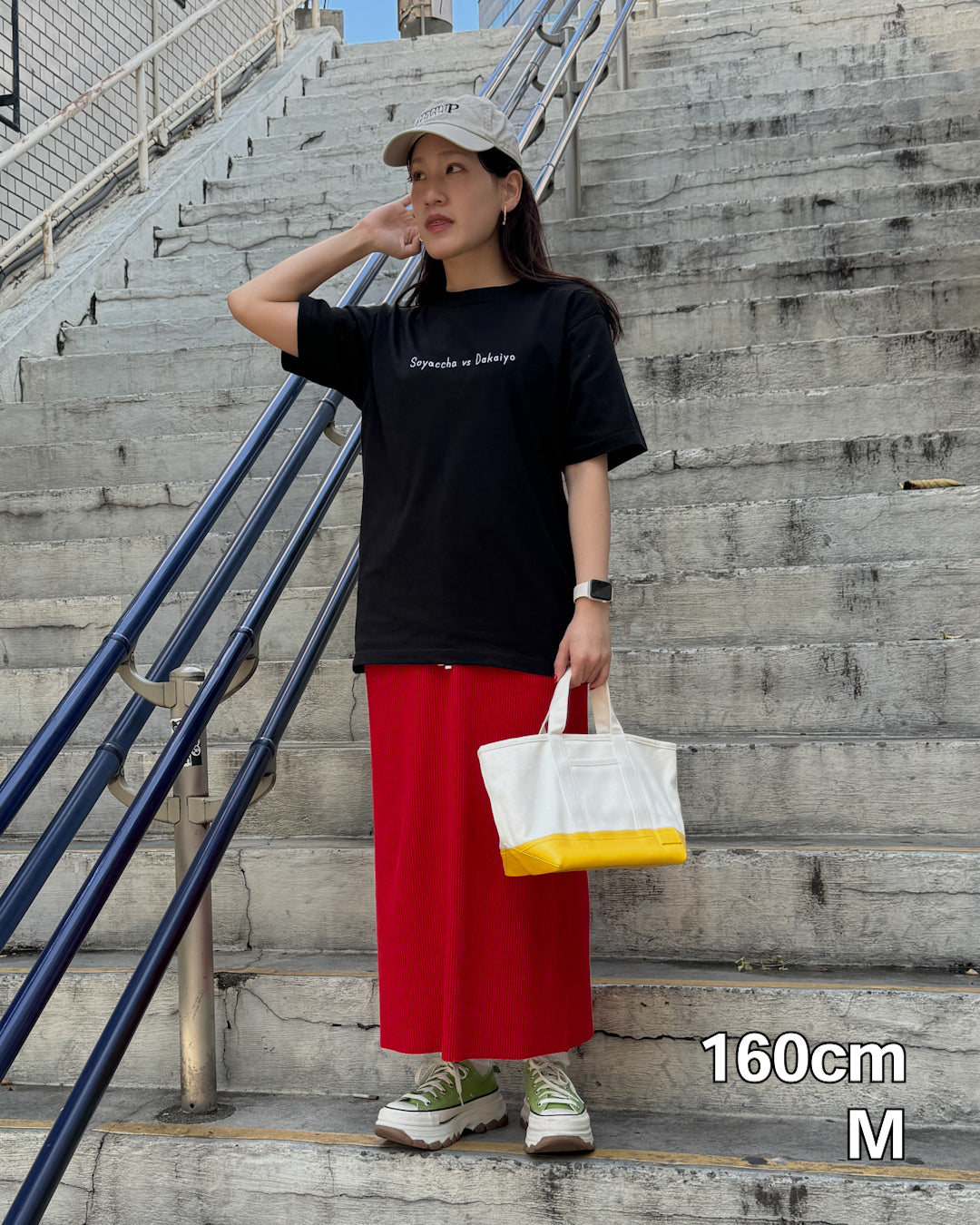 [NEW]宮崎2大方言Tee