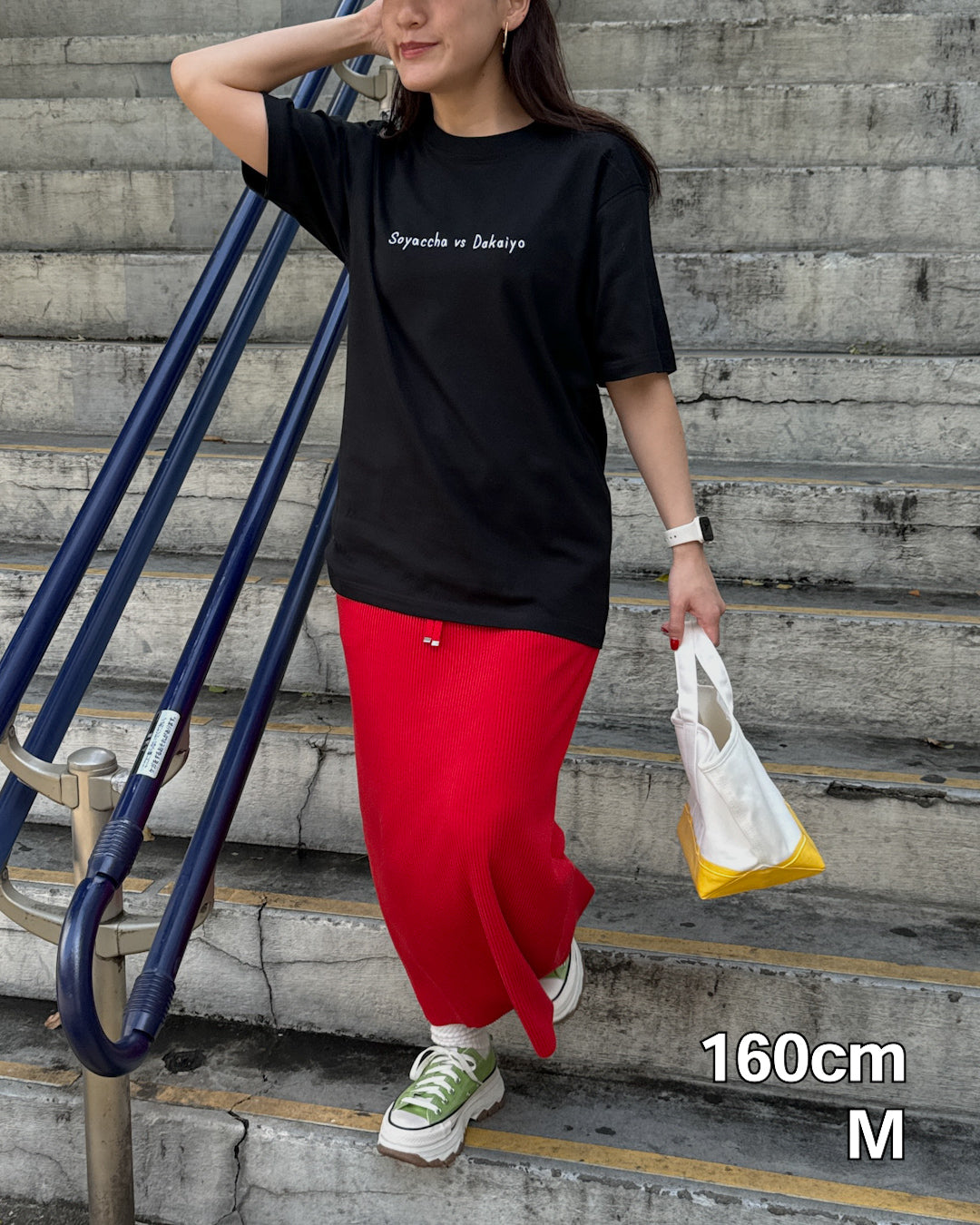 [NEW]宮崎2大方言Tee