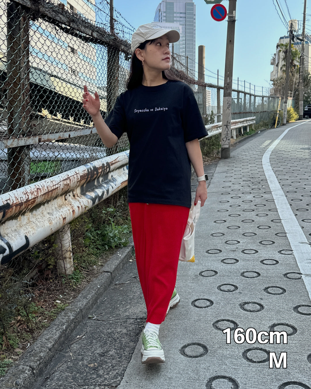 [NEW]宮崎2大方言Tee