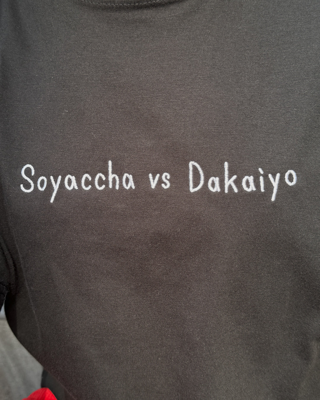 [NEW]宮崎2大方言Tee