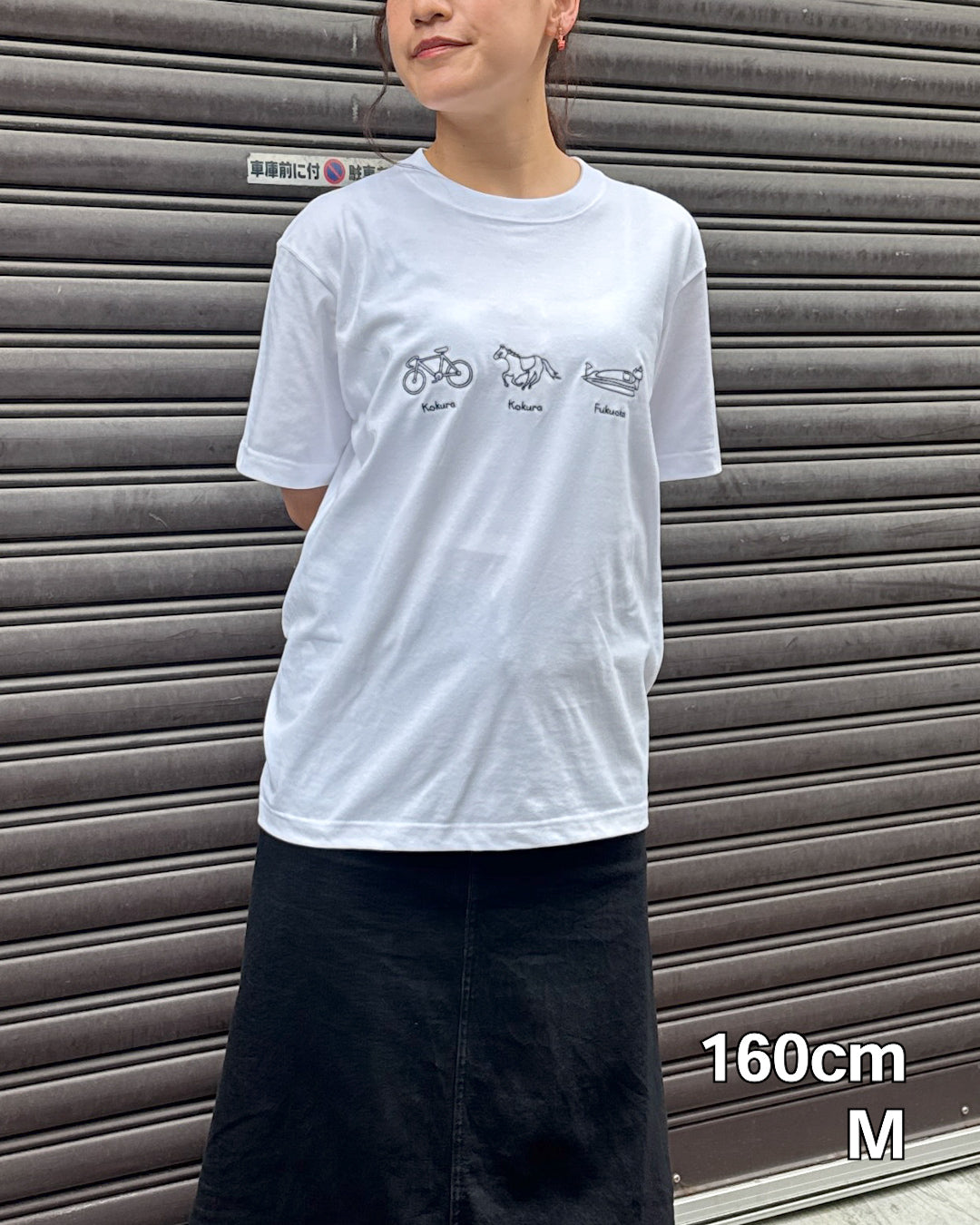 [NEW]福岡3大ギャンブルTee