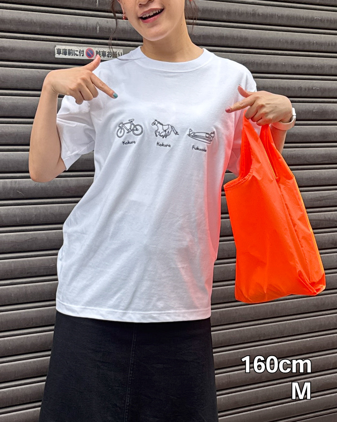 [NEW]福岡3大ギャンブルTee