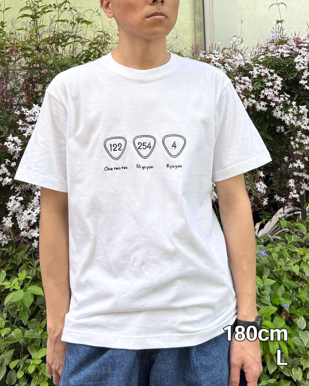 [NEW]埼玉3大国道Tee