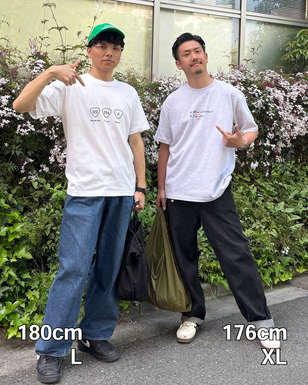[NEW]埼玉3大国道Tee
