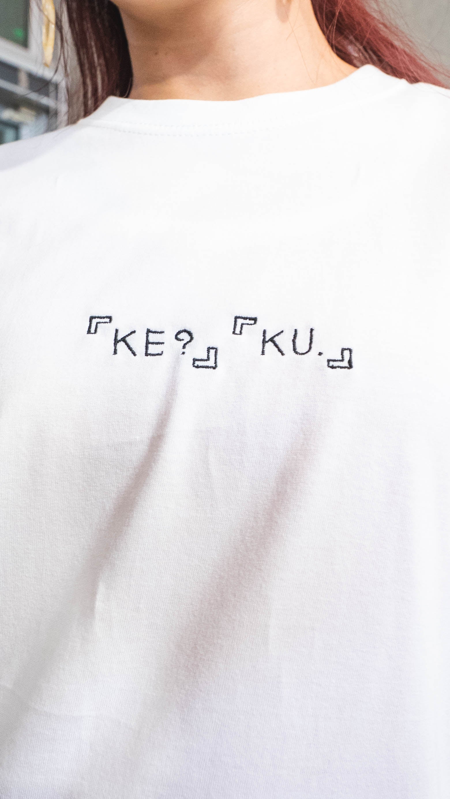 【受注】世界一短い会話け？く。Tee