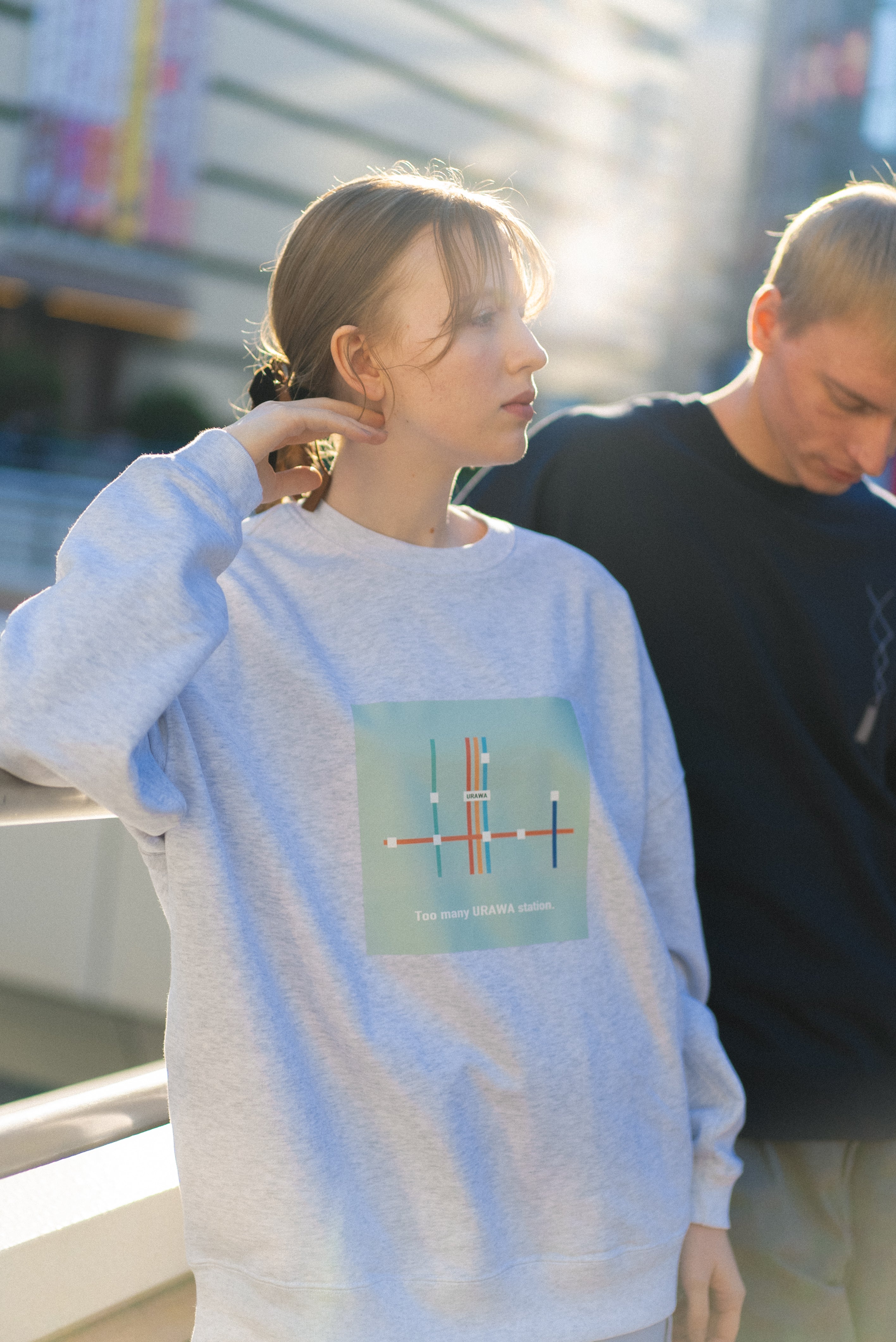 『浦和』がつく駅多過ぎスウェット