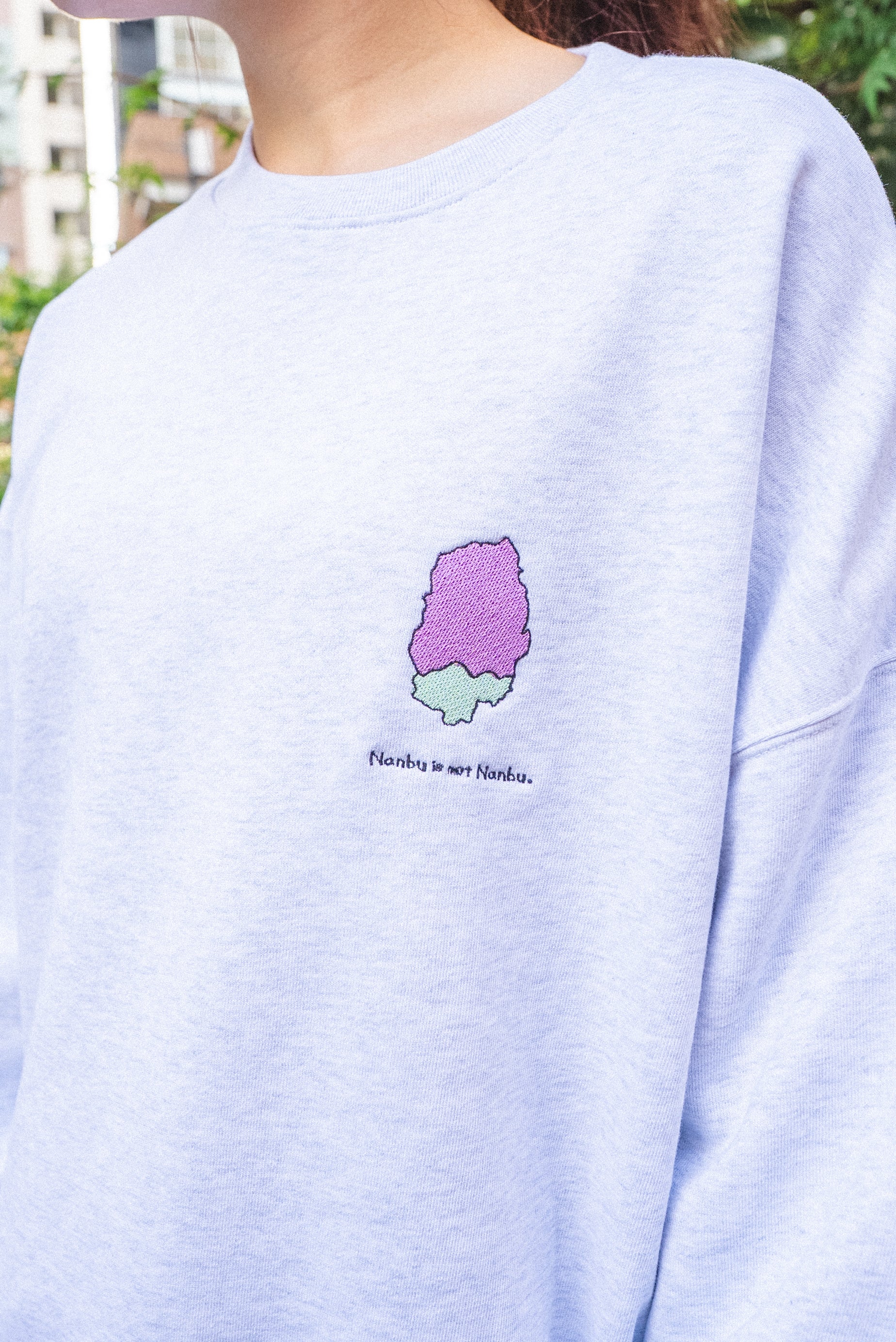 【受注】南部は北部スウェット