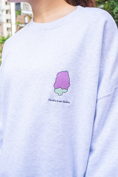 【受注】南部は北部スウェット