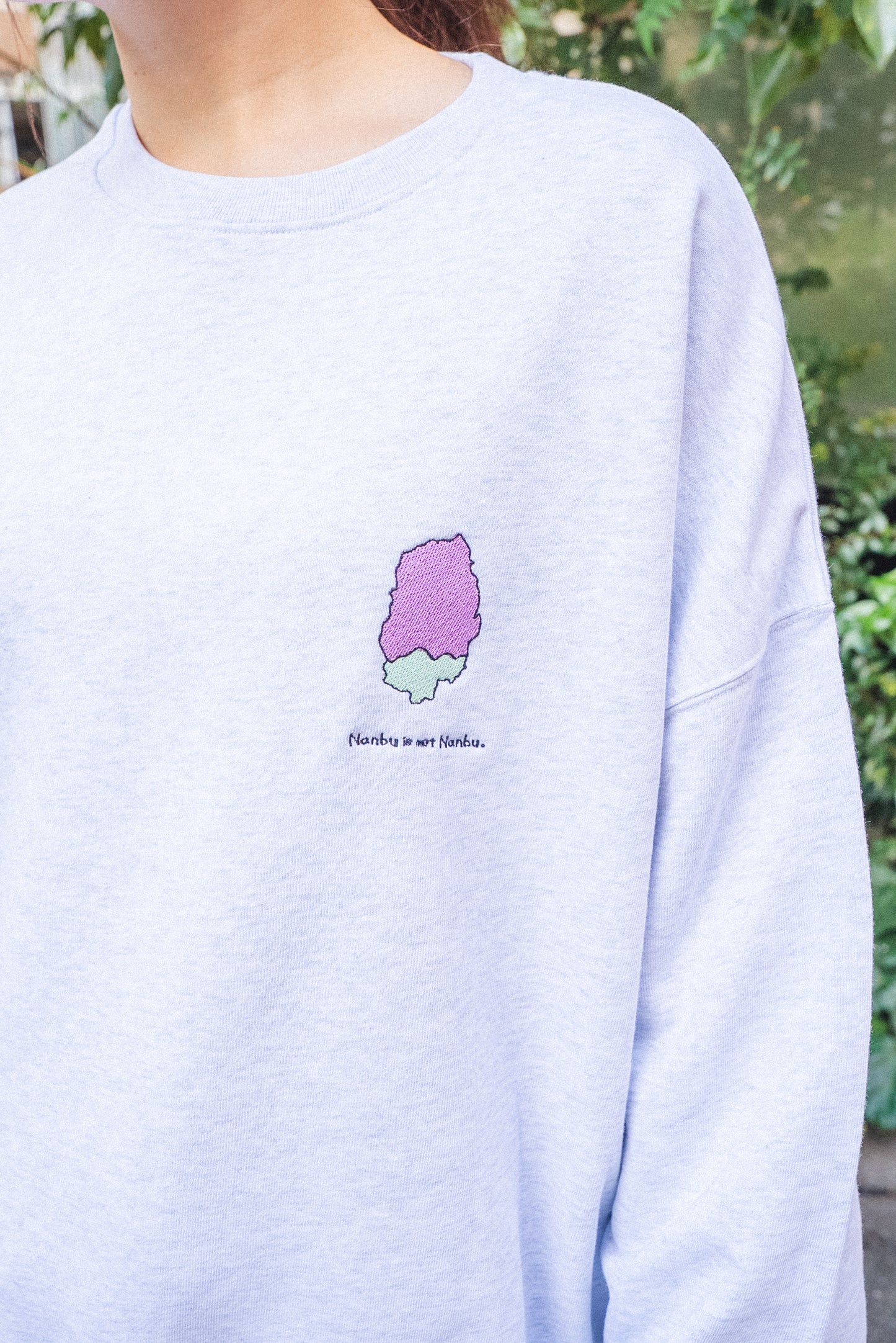 【受注】南部は北部スウェット