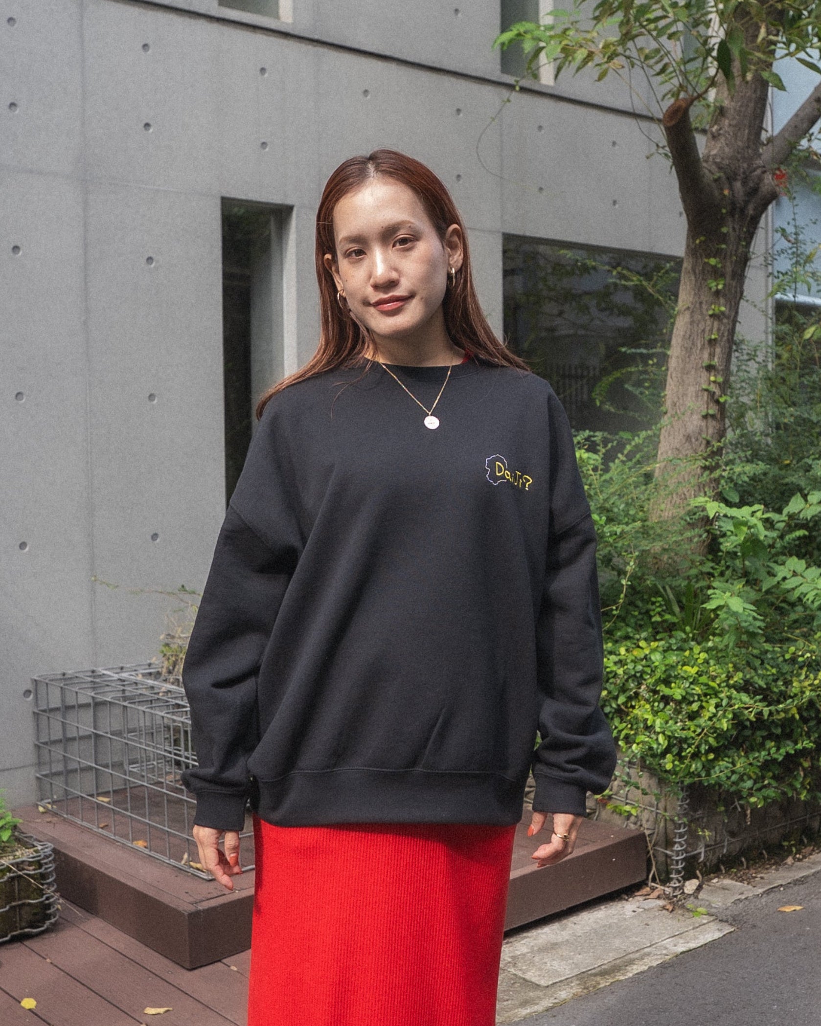 だいじ？スウェット