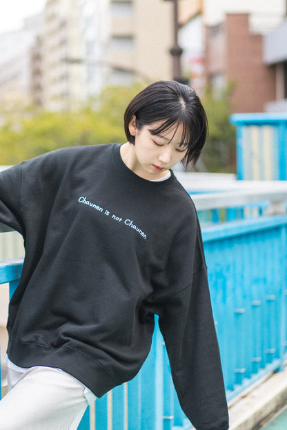 【受注】ちゃうねんってちゃうねんスウェット