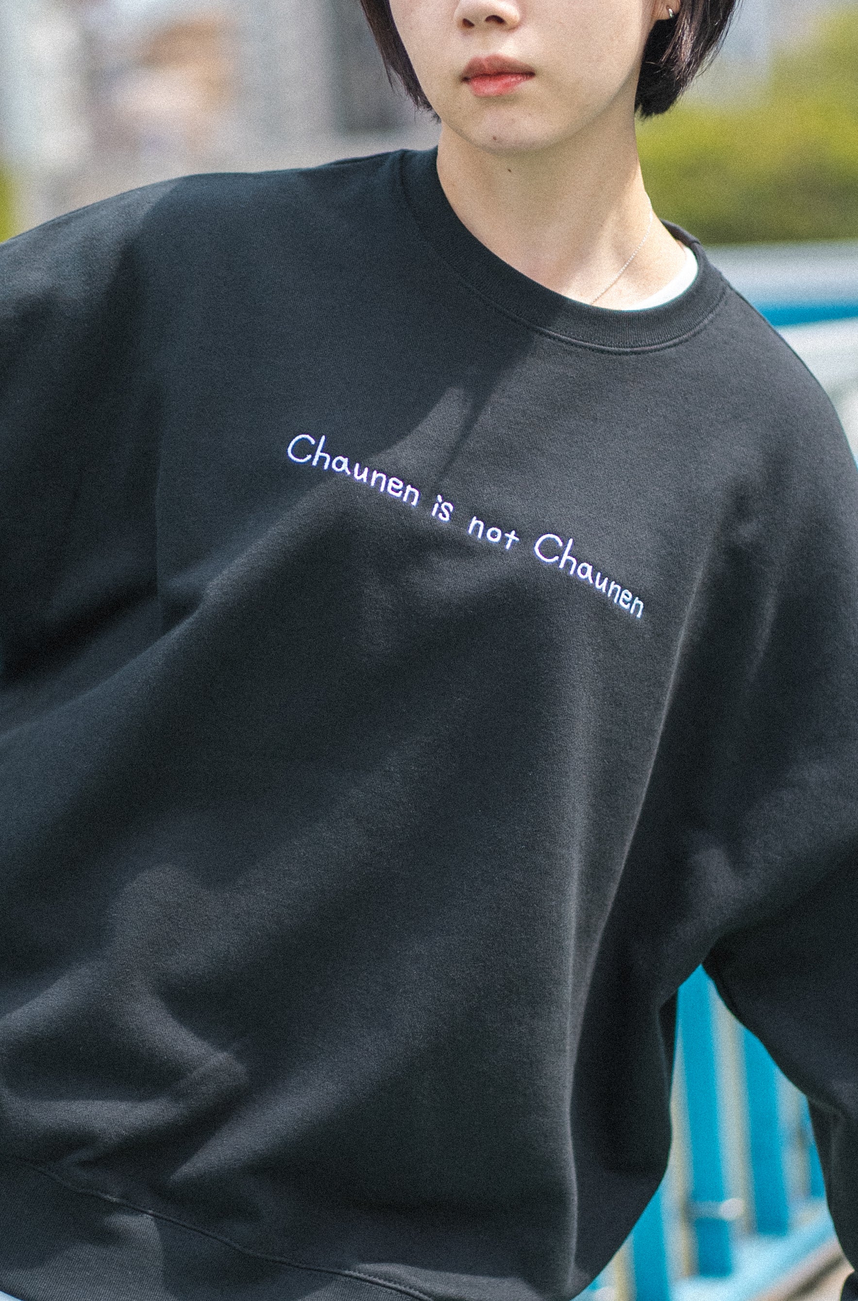 ちゃうねんってちゃうねんスウェット