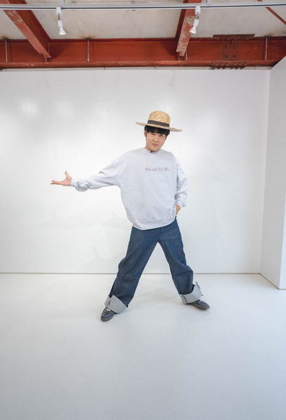 【NEW】埼玉4大ギャンブルスウェット