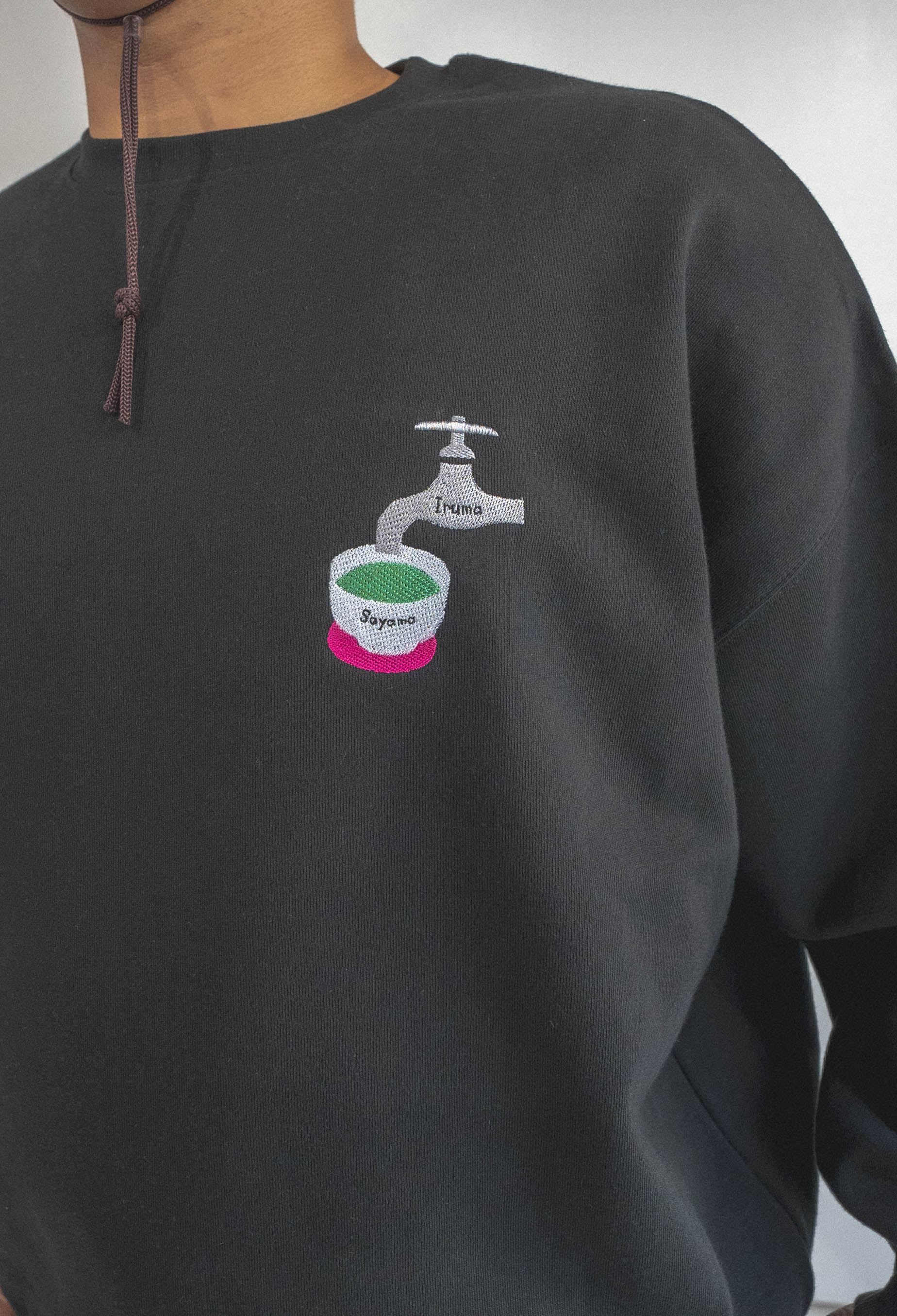 狭山茶の矛盾スウェット