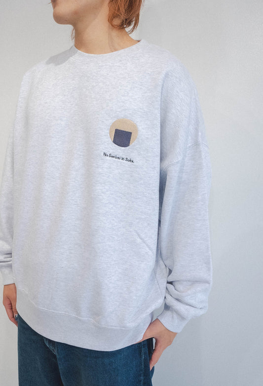 【NEW】草加民は草加せんべい食べないスウェット