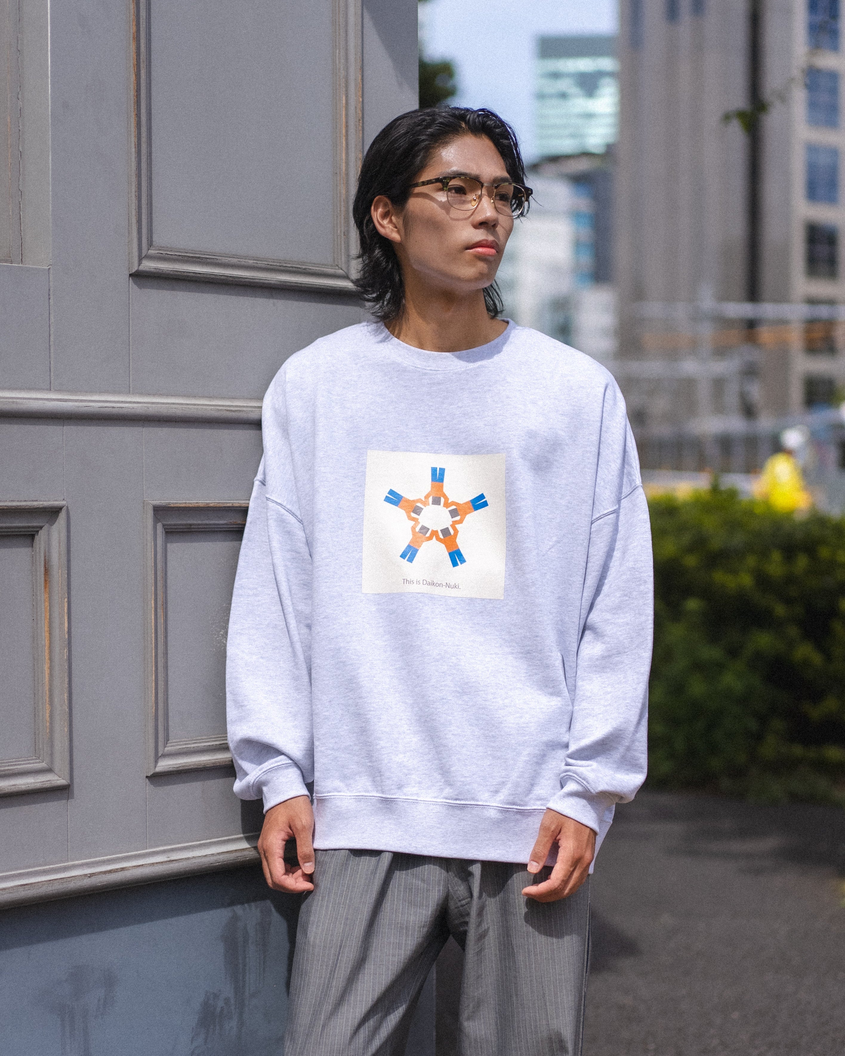 「大根抜き」で遊ぼうよスウェット