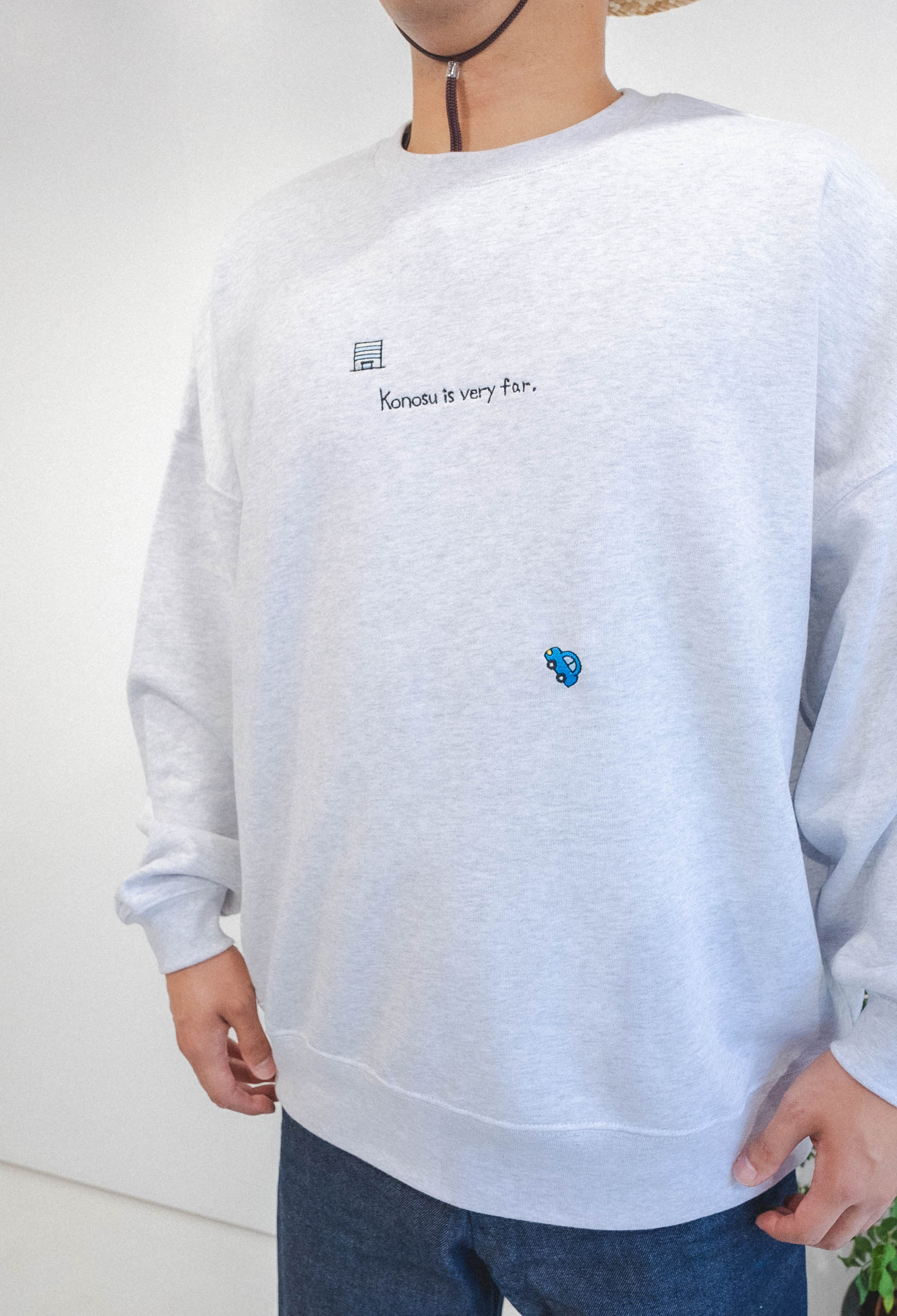 鴻巣遠すぎ問題スウェット