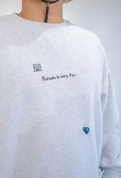 【NEW】鴻巣遠すぎ問題スウェット