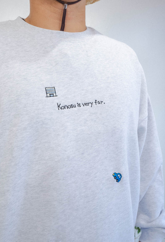 【NEW】鴻巣遠すぎ問題スウェット