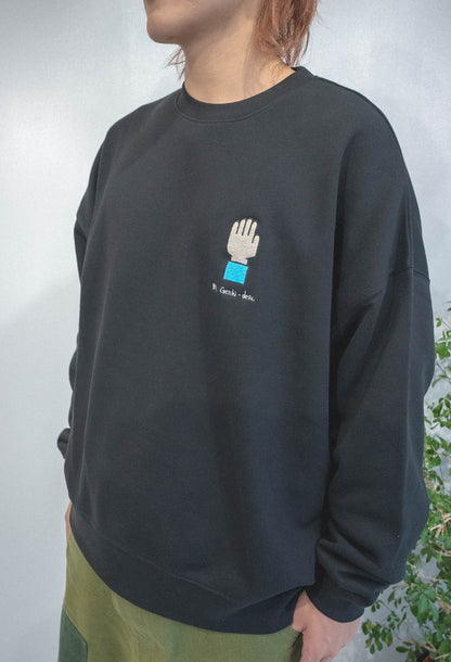 【NEW】はい元気ですスウェット