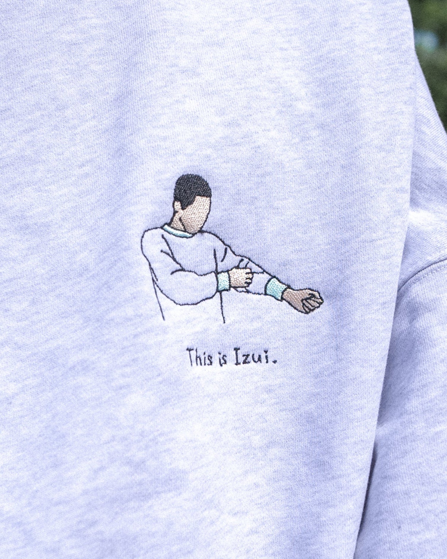 宮城の方言いずいスウェット